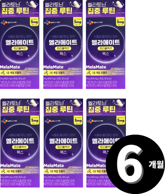 CJ 멜라메이트 트리플액션 맥스 식물성 멜라토닌 5mg 30정 6개