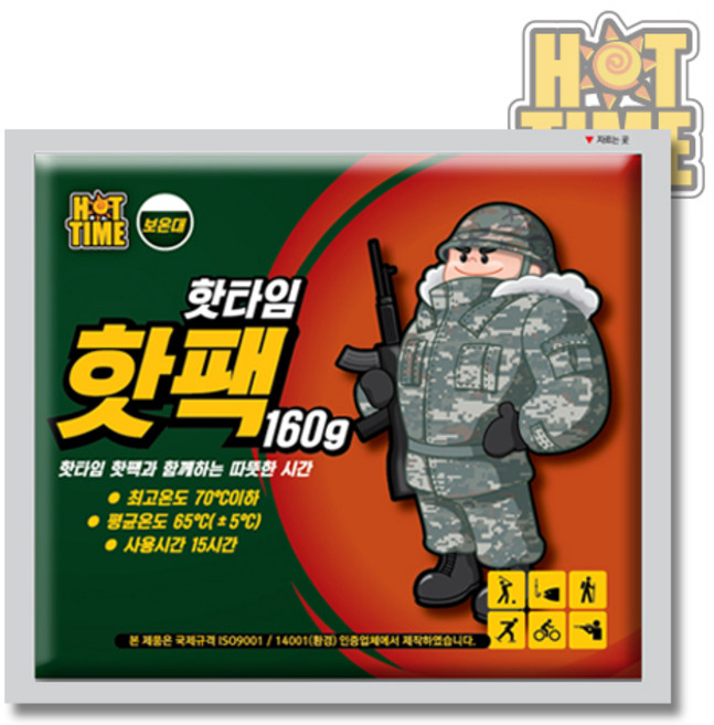 핫타임 핫팩 핫 보온대 160g, 10개