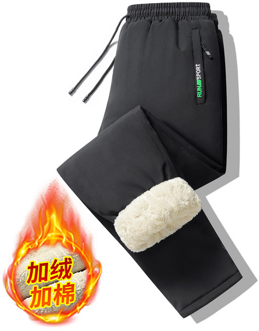 石墨烯保暖雪褲 加絨加厚運動長褲 寬鬆休閒工作褲 防風防水登山褲 羊羔絨彈性束口運動褲