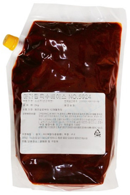 마라탕육수 훠궈홍탕 육수 베이스 샤브샤브용 2kg (대용량/사업자용) 비프먹방, 1개