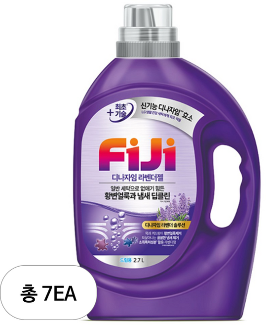 피지 디자나임 딥클린 라벤더젤 드럼용 액체세제 본품, 7개, 2.7L