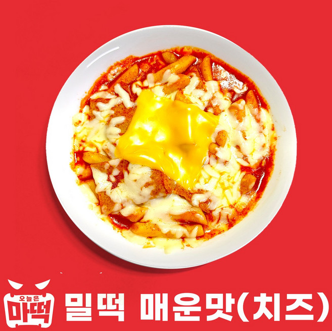 마약떡볶이 떡볶이 밀키트 밀떡 / 매운맛 / 치즈떡볶이할인특가!!, 440g, 3개