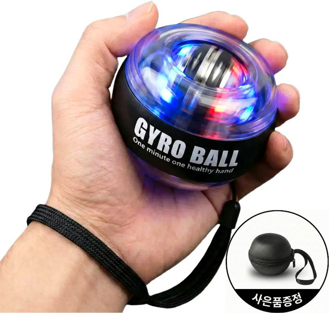 르베르 전완근 악력 손목 강화 자이로볼, 1개, 팬텀 블랙 LED