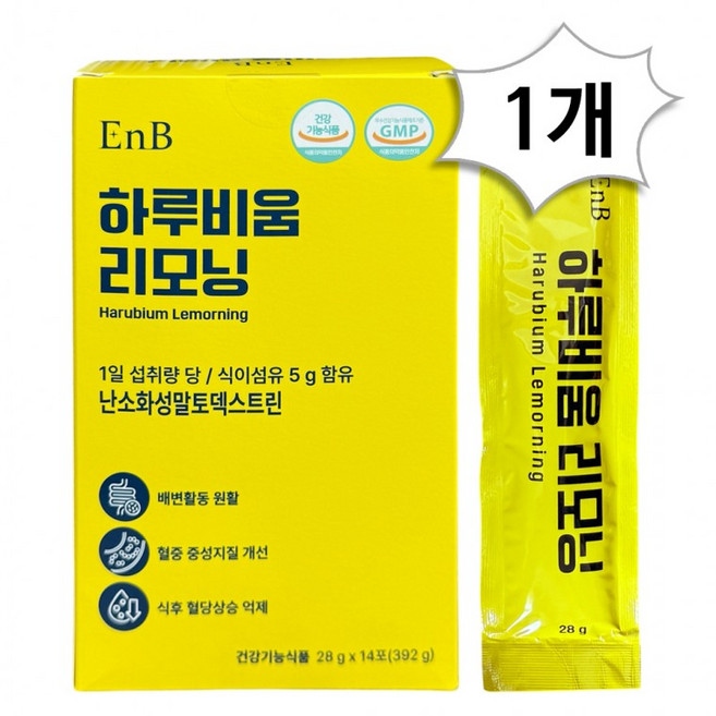 식후 혈당상승 억제 도움 난소화성말토덱스트린 식이섬유, 1개, 392g