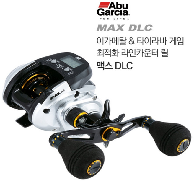 아부가르시아 맥스 DLC 수심측정릴 베이트릴, (좌핸들), 좌핸들