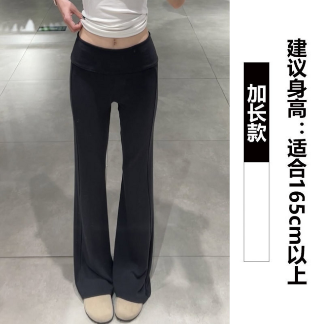 女灰色微喇褲 垂感顯瘦運動瑜伽喇叭衛褲 春新款