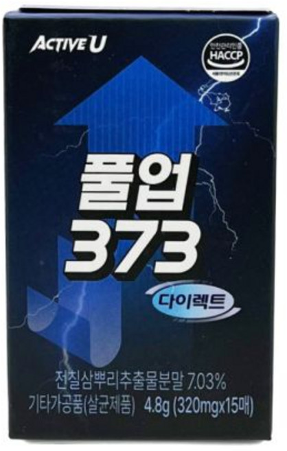 풀업 373 다이렉트 3년근 전칠삼추출물분말 필름 320mg 4.8g 1박스 548940