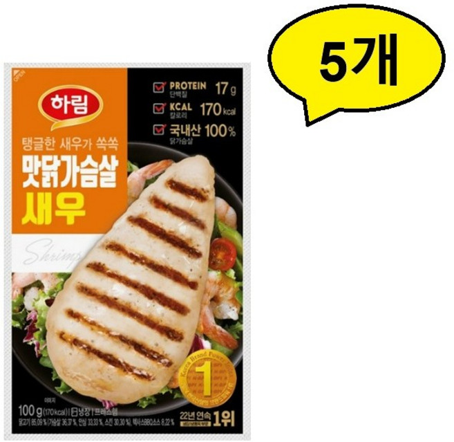 맛닭가슴살 새우 100g * 5개