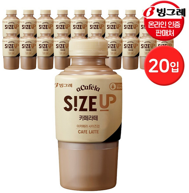 빙그레 아카페라 사이즈업 카페라떼 350ml x 20pet, 20개