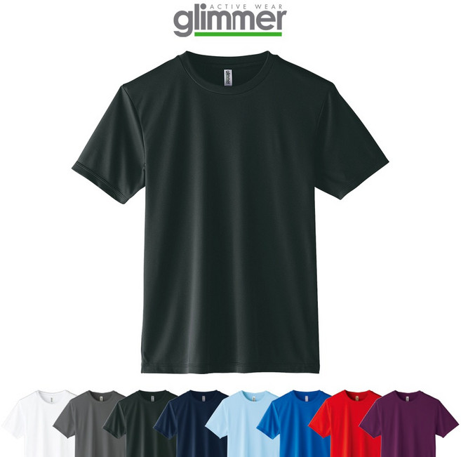 글리머 반팔 라이트 드라이 라운드 티셔츠 350-AIT