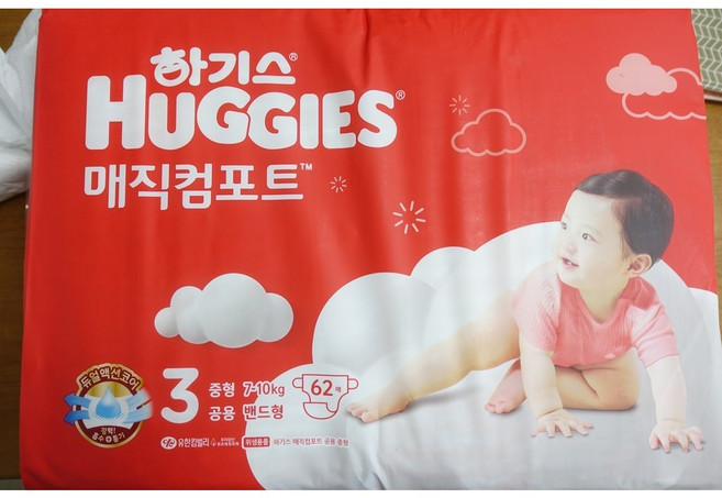 하기스 매직컴포트 NEW 기저귀 남여공용 밴드형, 3단계, 144매