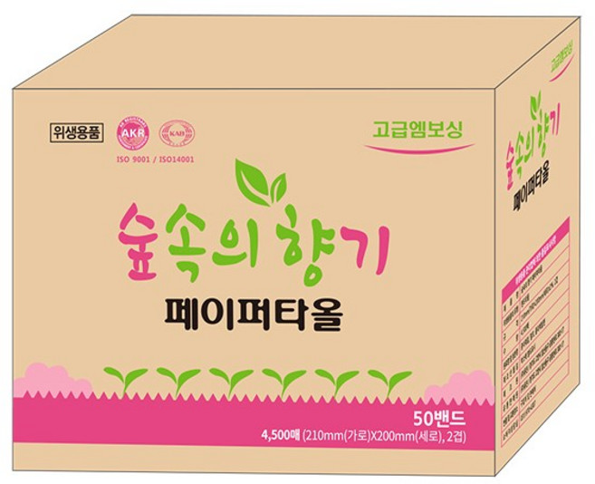 숲속의향기 핸드페이퍼타올 4500매, 1세트, 90매 x 50밴드 = 4500매