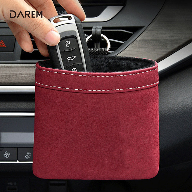 다름 고급 스웨이드 송풍구 슬링포켓 휴대폰 수납함, 브라운, 1개