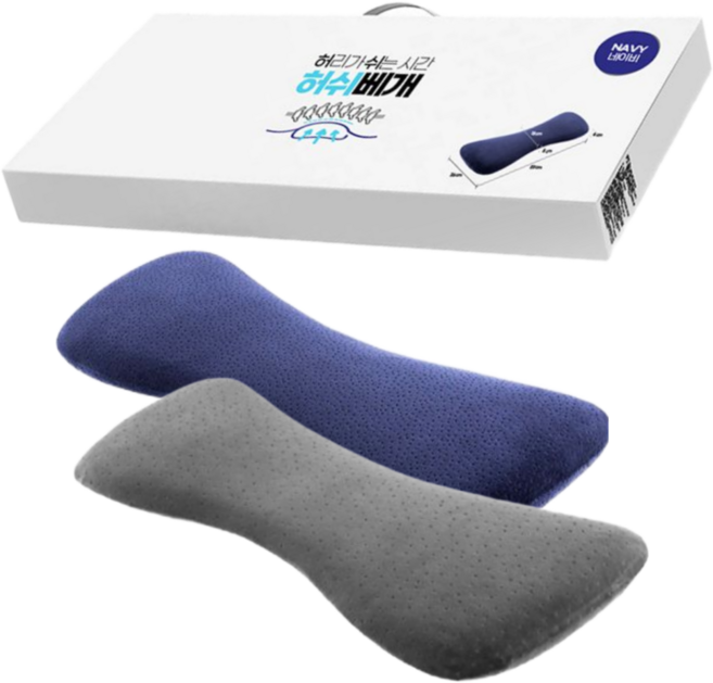 허리베게 허리쿠션 요추전만 수면 요추허리베게, 1개, 그레이