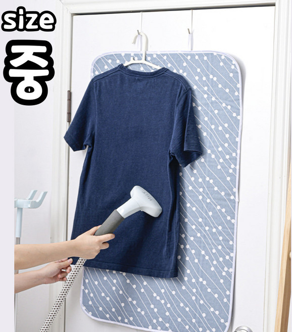 트랜트리 핸디 스팀 걸이형 휴대용 다리미판 매트 + 도어 후크