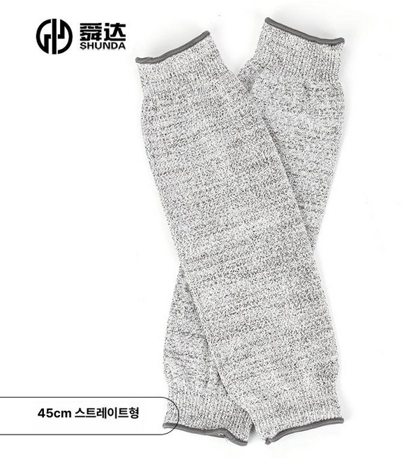 베임 방지 팔토시 팔뚝 칼질 보호 칼 절단 팔 보호대, 1개, 45cm 직선형 1켤레