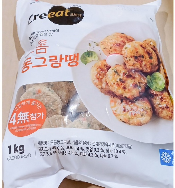 도톰동그랑땡 크레잇 냉동 1K 식자재 업소용 식당용 대용량, 당일발송 크레잇 도톰동그랑땡( 냉동 1K)