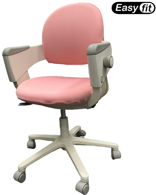 일룸 링고 아이 의자 호환커버 이지핏 의자커버, 핑크, 1개