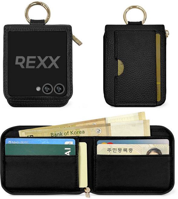 렉스지퍼링 플립 다이어리 케이스