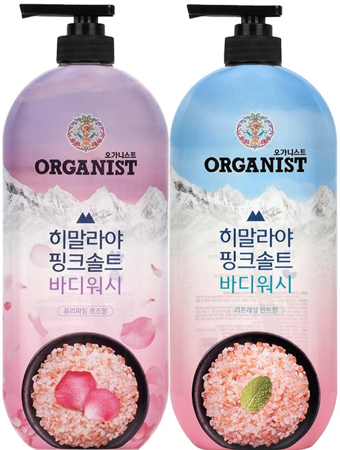 오가니스트 히말라야 핑크솔트 바디워시 900g ( 퓨리파잉 로즈향 + 리프레싱 민트향 )1세트, 1개 - 쿠팡