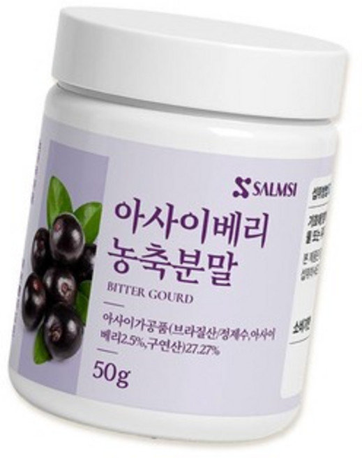 아사이베리 농축 분말 가루 요거트 간편 50g, 없음, 1개