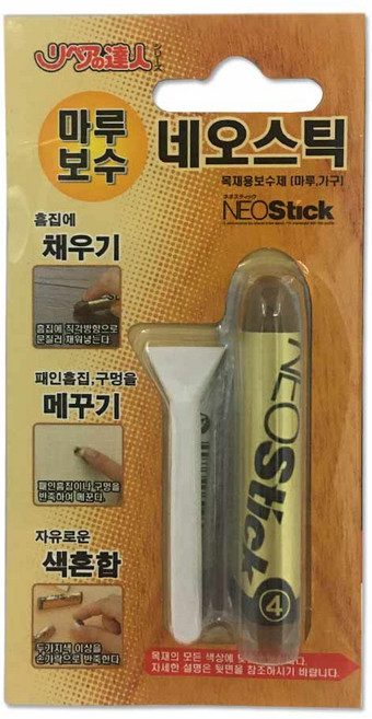 마루 가구 목재용 보수제 네오스틱 18색, NO_17, 1개