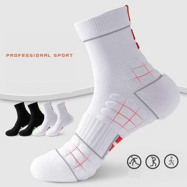 축구는장비빨 논슬립 축구양말 미끄럼방지 그립삭스, 20. 블랙화이트 2개, 프리사이즈