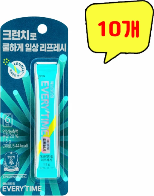 정관장 에브리타임 리프레시, 1.5g, 10개 - 쿠팡