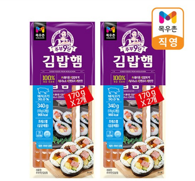 주부9단 김밥햄 170gx4개, 4개, 170g