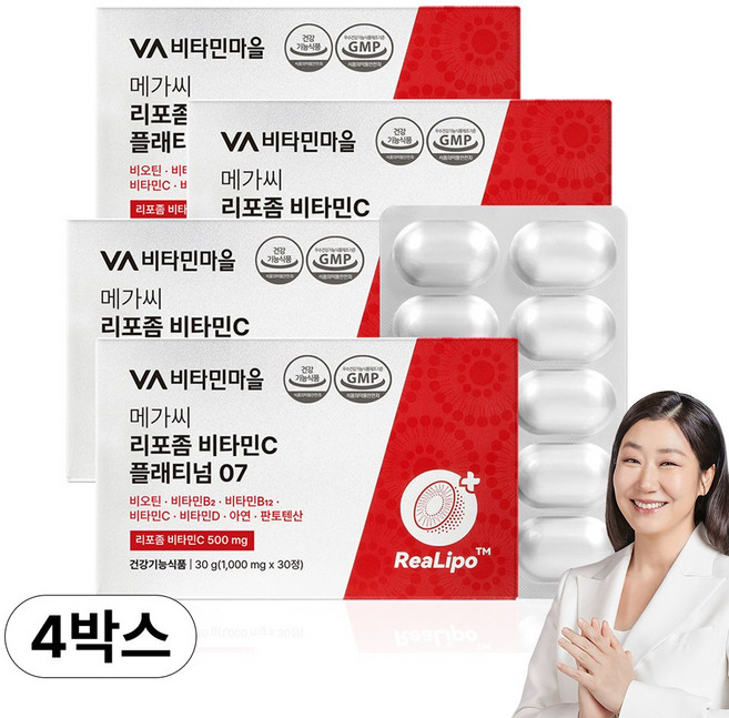 비타민마을 메가씨 리포좀 플래티넘 07 비타민C 30g, 4개, 30정