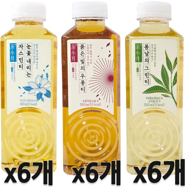 [마시자몰] 태항 3종 500ml 6개씩 붉은빛의 우롱티 + 봄날의 그린티 + 눈꽃내리는 자스민티