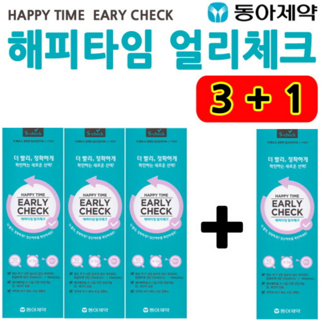 동아제약 해피타임 얼리체크 3+1 행사, 1개입, 4개