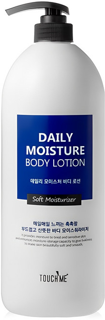 터치미 데일리 모이스처 바디로션, 1.5L, 1개