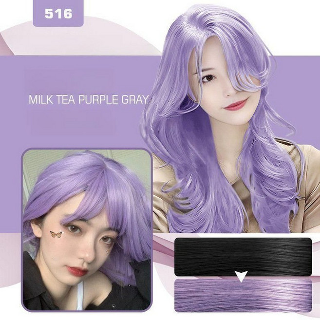 독일 기술 1/1+1 쇼핀 헤어 컬러링 샴푸 컬러 샴푸 새치 염색 샴푸 암모니아없는 염색약 편한 염색약 사은품 랜덤 증정, 1개, 밀크티 퍼플 그레이