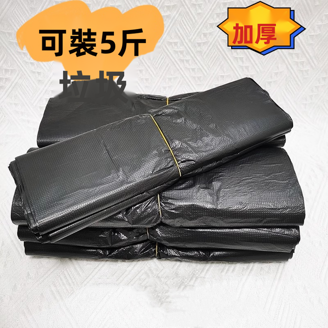 VANLUEE 酒店圓形雙層塑膠不銹鋼套皮客房垃圾桶大號塑膠桶, 標準色（3206）