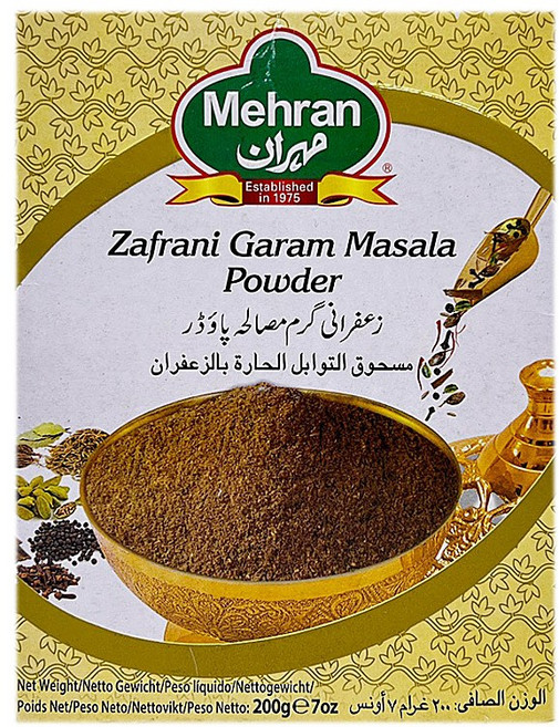 자프라니 가람 마살라 파우더 Zafrani Garam Masala Powder, 1개, 200g