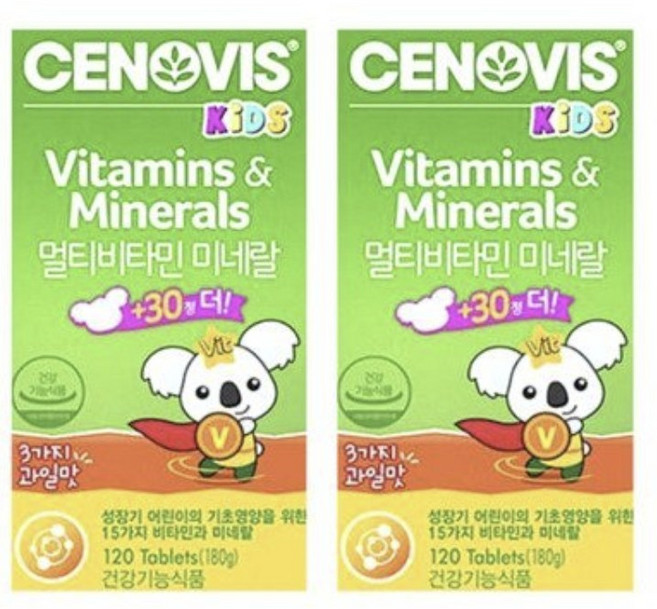 세노비스 키즈 멀티비타민 미네랄, 120정, 2개