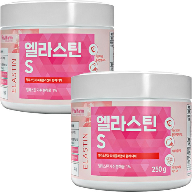 먹는 엘라스틴 콜라겐 대용량 250g 분말 저분자 생선 피쉬콜라겐 히알루론산 먹는콜라겐 가루 파우더, 2개