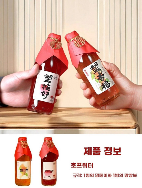 빈티지 에프터눈티 뱀부 보트 디저트 트레이 쟁반 과일 간식 다과, 1개