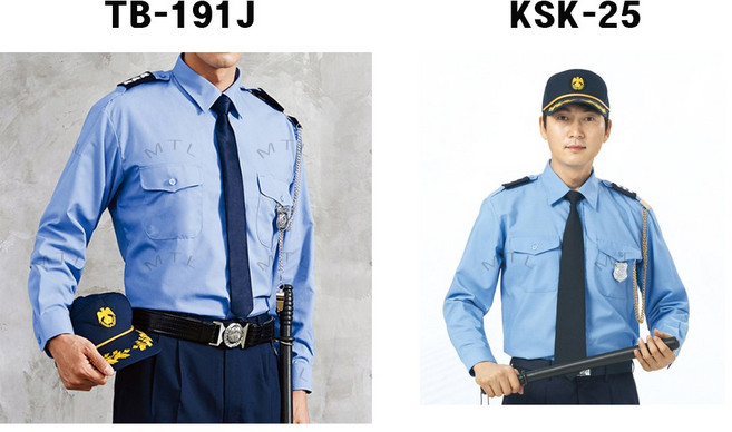 작업복 근무복 경비복 기본 셔츠 TB-191J KSK-25