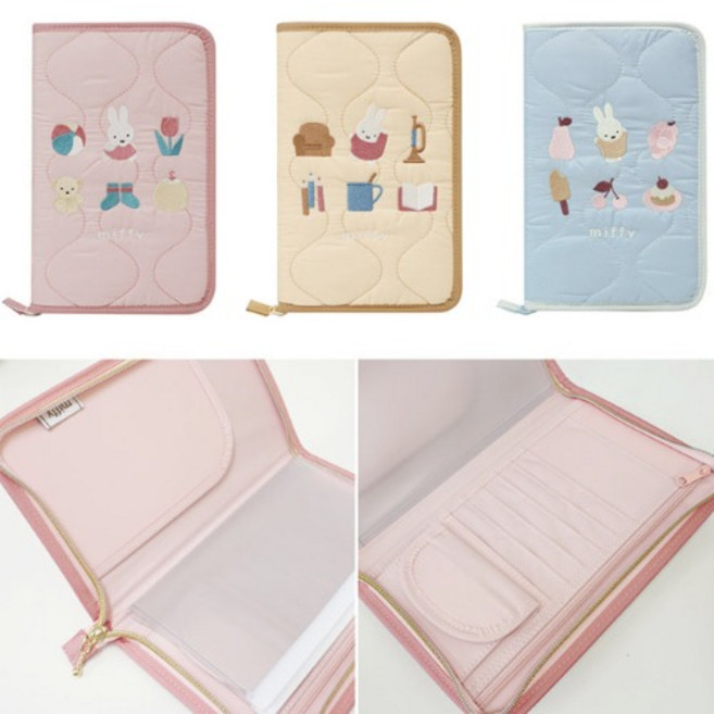미피 프리케이스 멀티파우치 여행지갑 여권 케이스 파우치 퀼팅 자수 일 정품