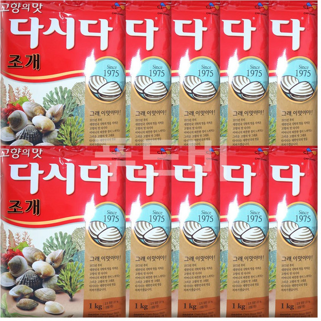 고향의맛 조개다시다 ( 백설 1kg ) X 10개