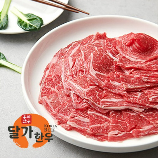 달가한우 1++등급 투뿔 한우 샤브샤브 (목심/설깃) 소고기 (냉동), 200g, 200g, 1개