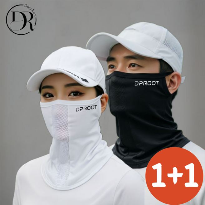 딥루트 자외선차단 마스크 얼굴 햇빛가리개, 블랙+화이트 1세트, 1개