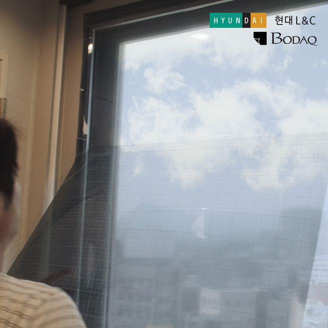 현대엘앤씨 보닥쏠라 열차단90% 물없이 붙이는 접착식 리무벌 창문 단열필름 시트 방한 결로방지, SSV45
