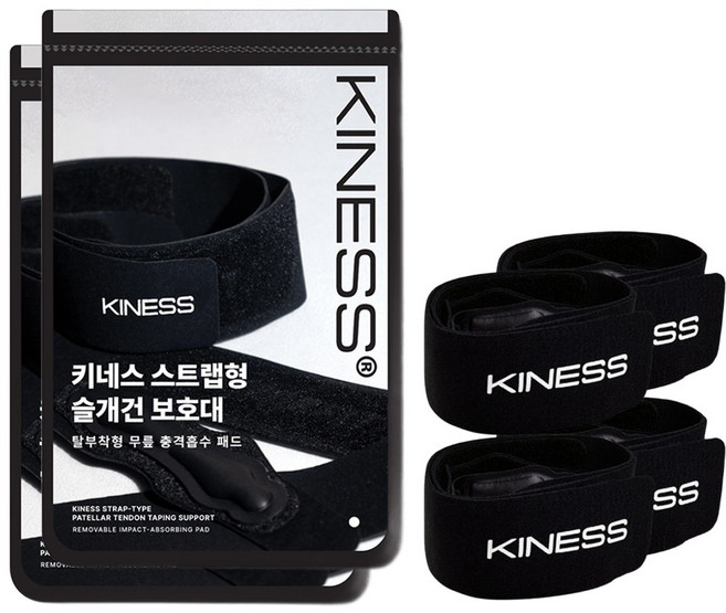 키네스 슬개건 무릎 보호대, 4개