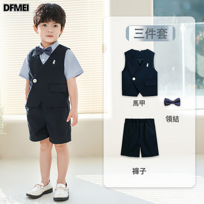 DFMEI 兒童西裝套裝春夏新款寶寶週歲生日花童禮服