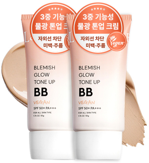 라누엘르 블레미쉬 글로우 톤업 물광 비비크림 SPF50+ PA+++, 2개, 50g, 21호