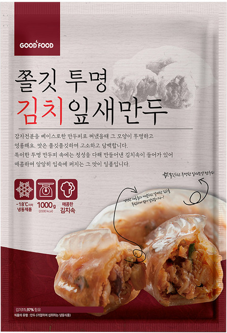 [이푸른] 굿푸드 쫄깃투명 김치잎새만두 1kg, 1개