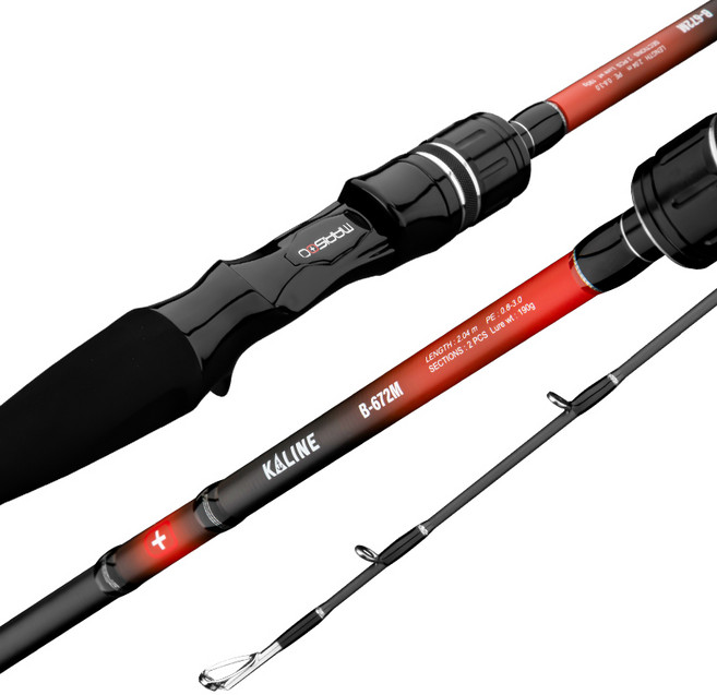 마리수 광어 다운샷 로드 외수질 낚시대 선상 라이트지깅대 M/MH